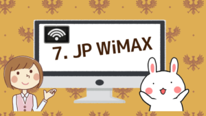 7.JP WiMAX