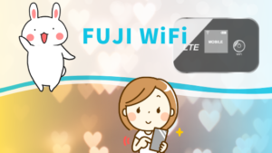FUJI WiFi
