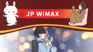 JP WiMAX