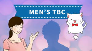 MEN’S TBC