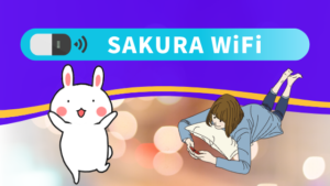 SAKURA WiFi